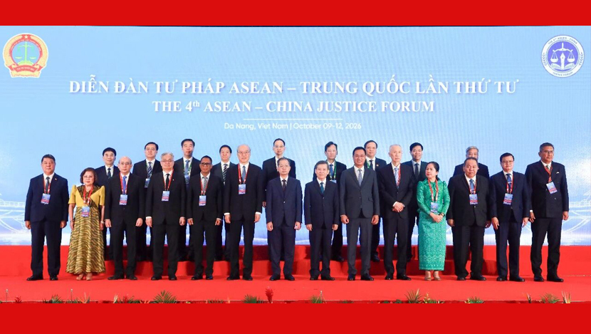 张军出席第四届中国-东盟大法官论坛并访问越南 把合作共识转化为...